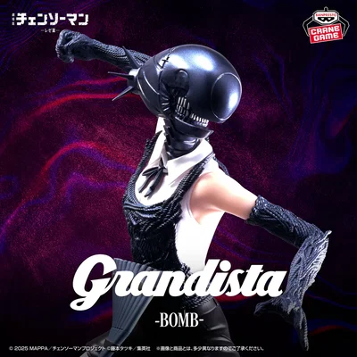 Chainsaw Man / Bomb Devil - Banpresto Grandista (A PEDIDO ✈️)