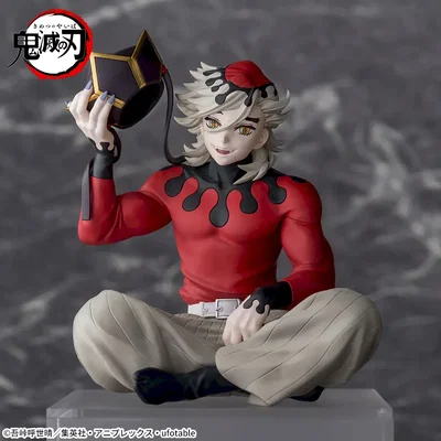 Kimetsu No Yaiba / Douma - Sega Prize (A PEDIDO ✈️)