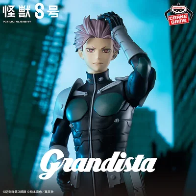 Kaiju No.8 / Narumi - Banpresto Grandista (A PEDIDO ✈️)