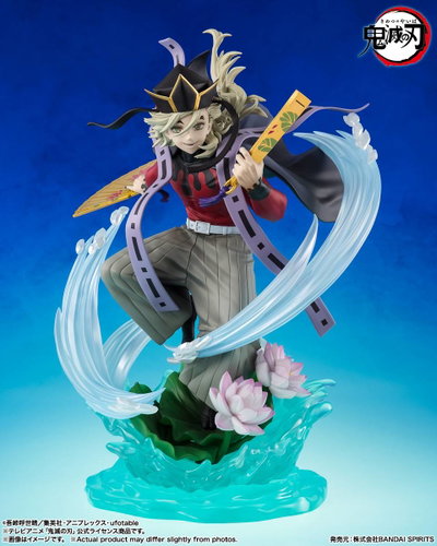 Kimetsu No Yaiba / Douma - Figuarts Zero (EN PREVENTA ✈️)