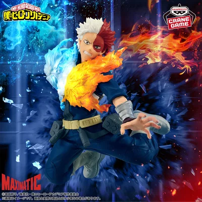 My Hero Academia / Todoroki Shoto - Banpresto Maximatic (A PEDIDO ✈️)