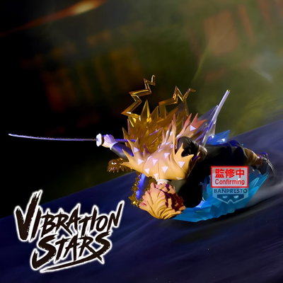 Kimetsu No Yaiba / Zenitsu - Banpresto (EN PREVENTA ✈️)