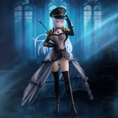 My Dress Up Darling / Marín Kitagawa - Taito AMP+ (A PEDIDO ✈️)