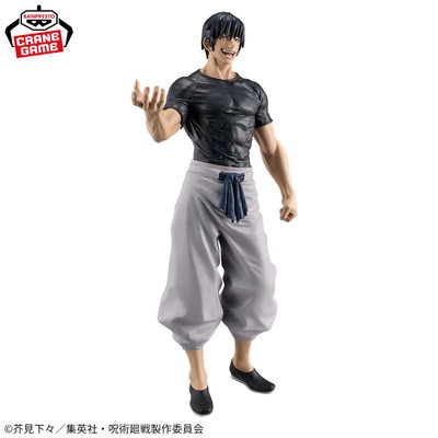 BANPRESTO KING OF ARTIST - Toji Fushiguro (Jujutsu Kaisen)