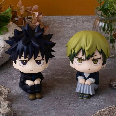 Jujutsu Kaisen / Megumi y Naoya - Look Up (EN PREVENTA ✈️)
