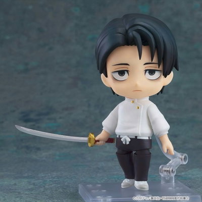 Jujutsu Kaisen / Yuta Okkotsu - Nendoroid (EN PREVENTA ✈️)