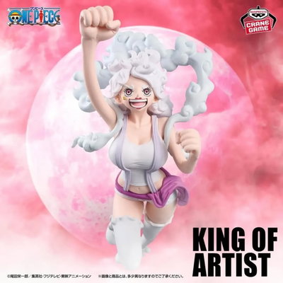 One Piece / Jewelry Bonney - Banpresto King Of Artist (A PEDIDO ✈️)