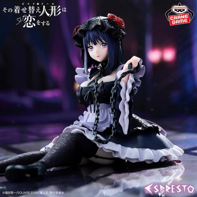 My Dress Up Darling / Shizuku Kuroe - Banpresto (A PEDIDO ✈️)