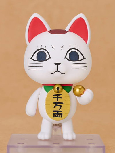 DanDaDan / Turbo Abuela - Nendoroid (EN PREVENTA✈️)
