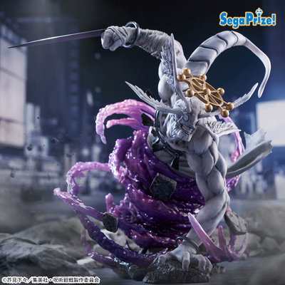 Jujutsu Kaisen / Mahoraga - Sega Figurizma (A PEDIDO✈️)