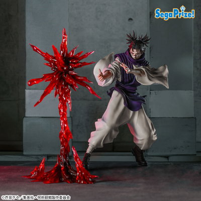Jujutsu Kaisen / Choso - Sega Five Luminasta