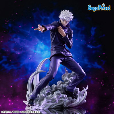 SEGA LUMINASTA - Satoru Gojo Ver. “Purple” (Jujutsu Kaisen)