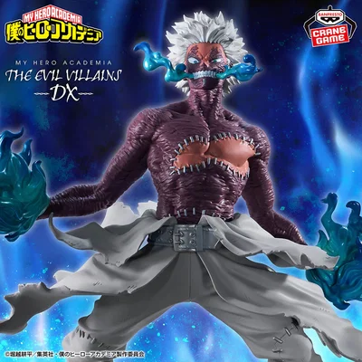 BANPRESTO THE EVIL VILLANS DX - Dabi (My Hero Academia)
