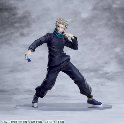 SEGA LUMINASTA - Inumaki Toge (Jujutsu Kaisen)