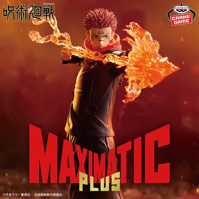 BANPRESTO MAXIMATIC - Sukuna (Jujutsu Kaisen)