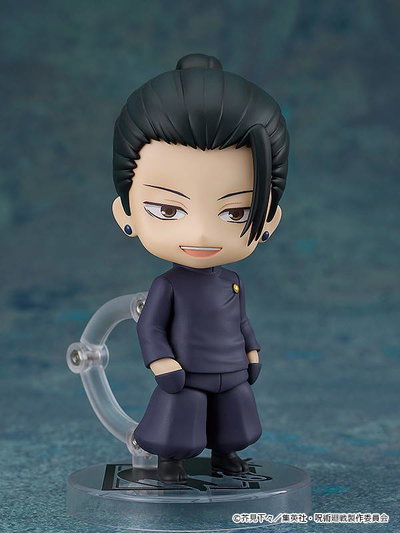 Jujutsu Kaisen / Suguru Geto Ver.”Hidden Inventory - Nendoroid (EN PREVENTA✈️)
