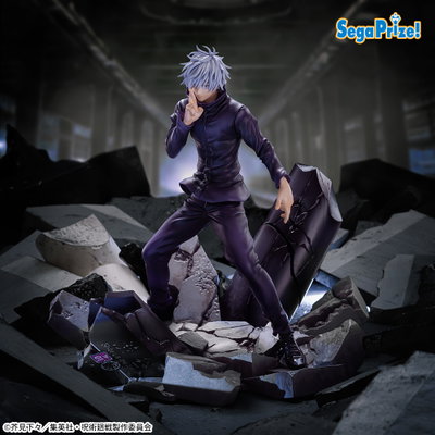 Jujutsu Kaisen / Satoru Gojo - Sega Figurizma Alpha (A PEDIDO✈️)