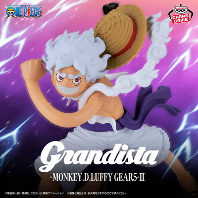 One Piece / Luffy Gear 5 - Grandista II (A PEDIDO✈️)