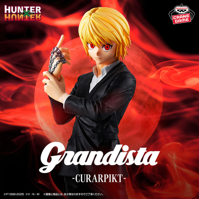 Hunter x Hunter / Kurapika - Grandista (A PEDIDO✈️)