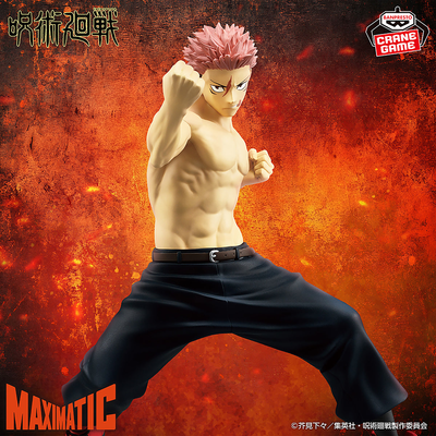 Jujutsu Kaisen / Yuji Itadori - Maximatic II (A PEDIDO✈️)