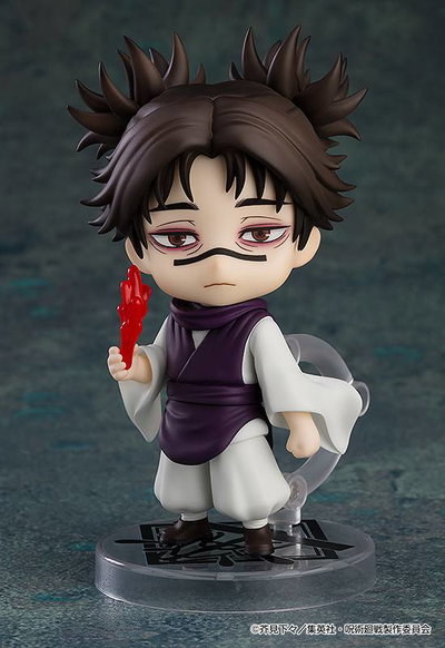 Jujutsu Kaisen / Choso - Nendoroid (EN PREVENTA✈️)