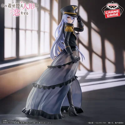 BANPRESTO ESPRESTO - Marin Kitagawa Ver. ¨Black Lobelia¨ (My Dress Up Darling)