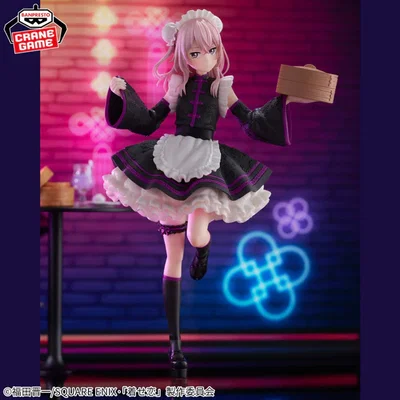 BANPRESTO ESPRESTO - Sajuna Inui Ver. ¨Meid¨ (My Dress Up Darling)