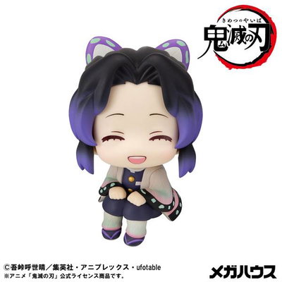 LOOK UP MEGAHOUSE - Shinobu Kocho (Kimetsu No Yaiba)