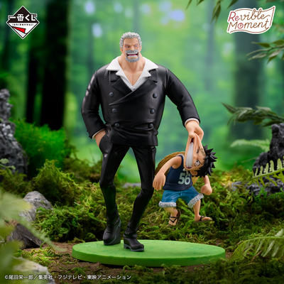 Ichiban Kuji Memories - Garp y Luffy (One Piece)
