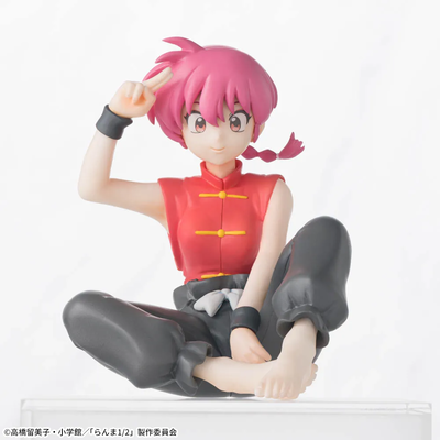 Sega - Ranma (Ranma 1/2)