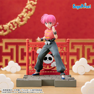 Sega Luminasta - Ranma (Ranma 1/2)