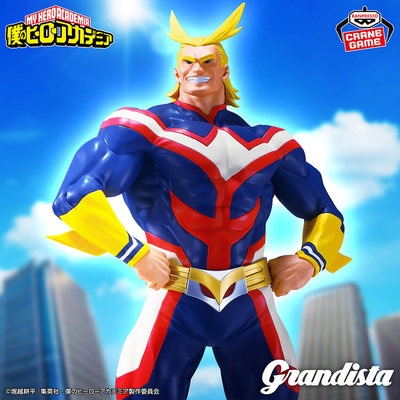 My Hero Academia / All Might - Grandista (A PEDIDO✈️)