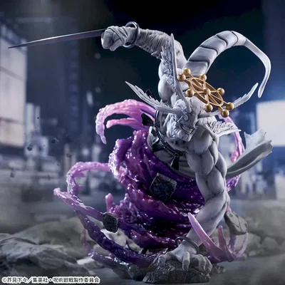 SEGA FIGURIZMA ALPHA - Mahoraga (Jujutsu Kaisen)