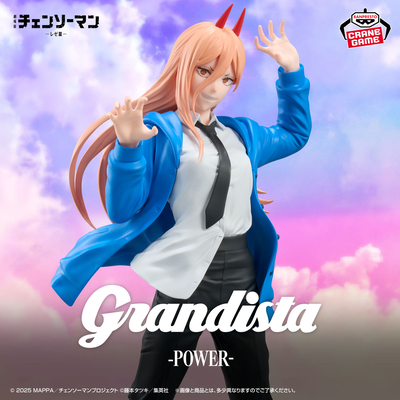 Chainsaw Man / Power - Grandista (A PEDIDO✈️)