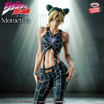Jojo’s Stone Ocean / Jolyne Cujoh - Mometria (A PEDIDO✈️)