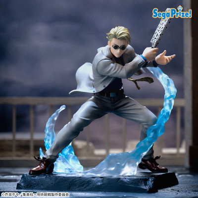 Jujutsu Kaisen / Nanami Kento - Sega Luminasta (A PEDIDO✈️)