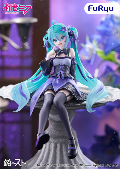 Vocaloid / Hatsune Miku Ver.”Bellflower” - Furyu (A PEDIDO✈️)
