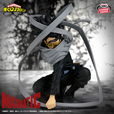 My Hero Academia / Aizawa Shouta - Maximatic (A PEDIDO✈️)