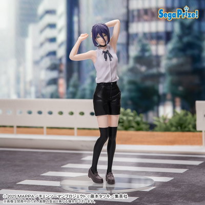 Chainsaw Man / Reze - Sega Prize (A PEDIDO✈️)
