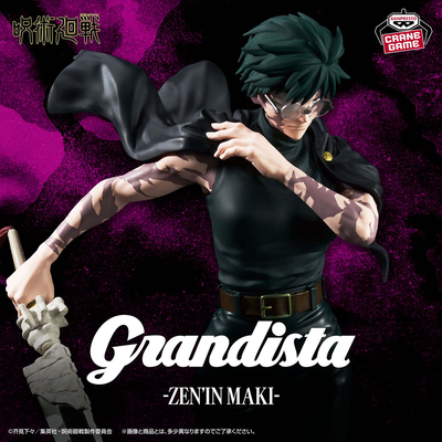 Jujutsu Kaisen / Maki Zenin - Grandista (A PEDIDO✈️)