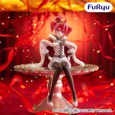 Vocaloid / Kasane Teto Ver.”Ousama” - Furyu (A PEDIDO✈️)