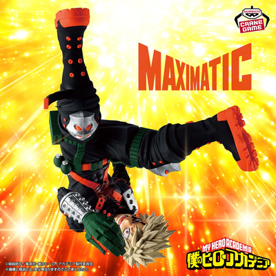 My Hero Academia / Katsuki Bakugo - Maximatic III (A PEDIDO✈️)