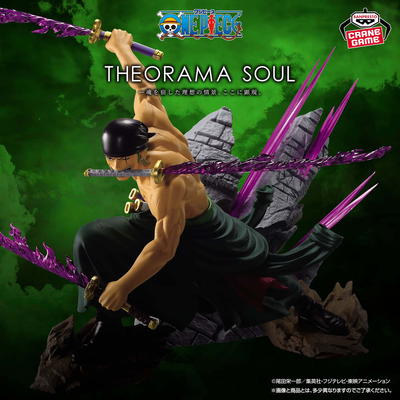 One Piece / Roronoa Zoro - Banpresto Theorama Soul (A PEDIDO✈️)