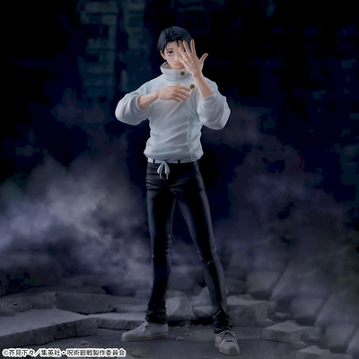 Jujutsu Kaisen / Yuta Okkotsu - Figurizma Alpha (A PEDIDO✈️)