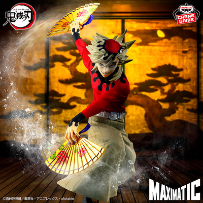 Kimetsu No Yaiba / Douma - Maximatic (A PEDIDO✈️)