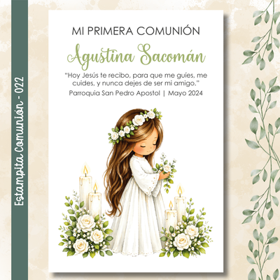 Estampita Comunión - 022