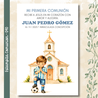 Estampita Comunión - 040