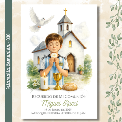 Estampita Comunión - 030
