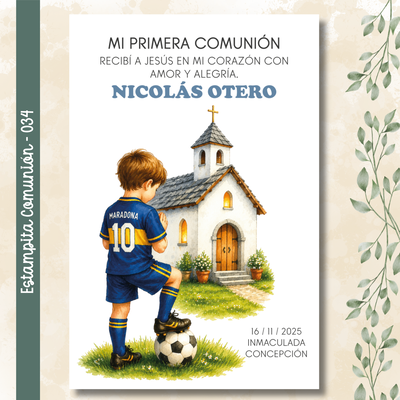 Estampita Comunión - 034
