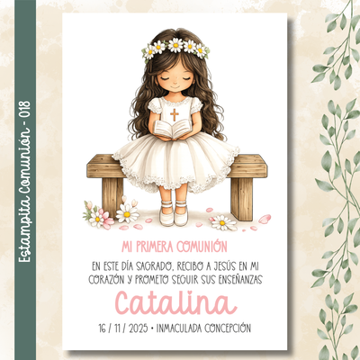 Estampita Comunión - 018
